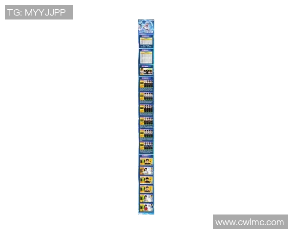 2026电竞新闻和平精英状态排行榜最新公布FPX战队荣登第四名引发热议